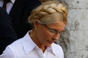 Тимошенко в тяжелом состоянии